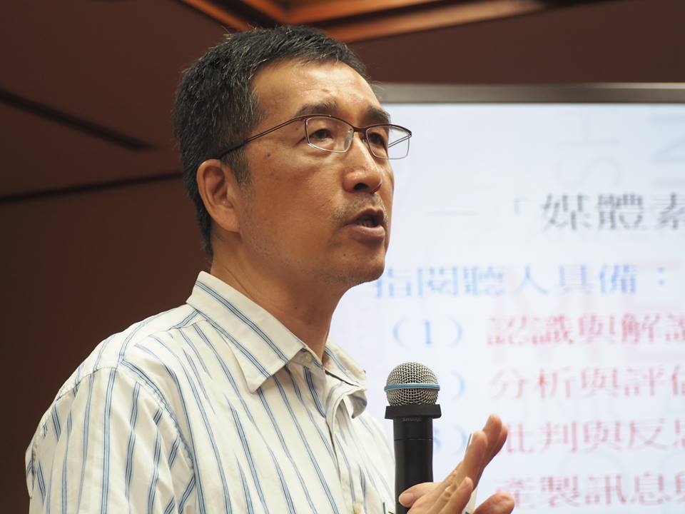 台師大教授陳炳宏。(蕭照平 攝)