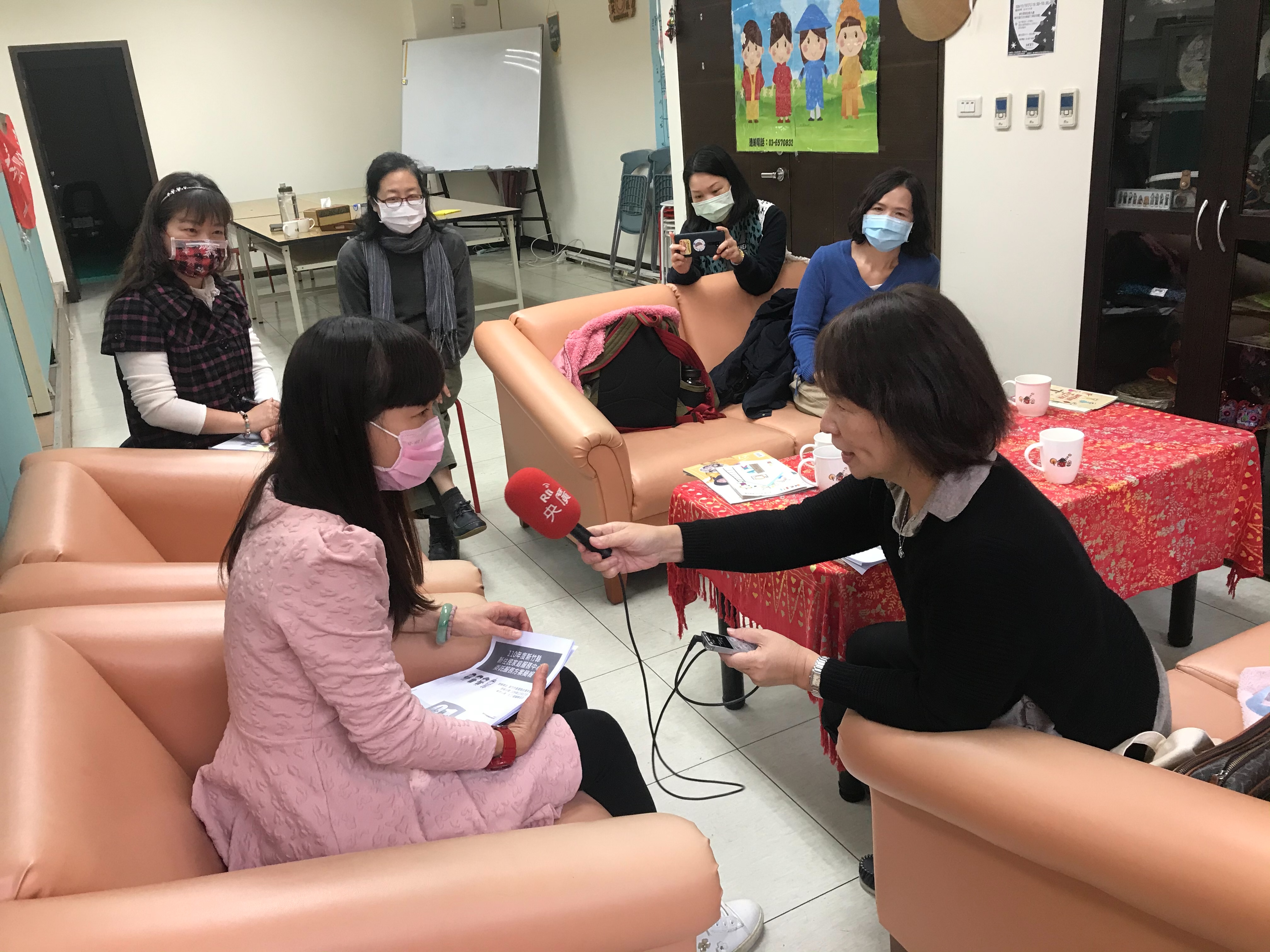 遇見美好人生
