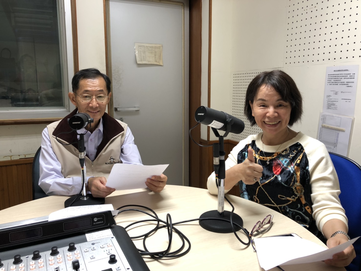 馬來西亞王倬年大哥用聲音問候老朋友