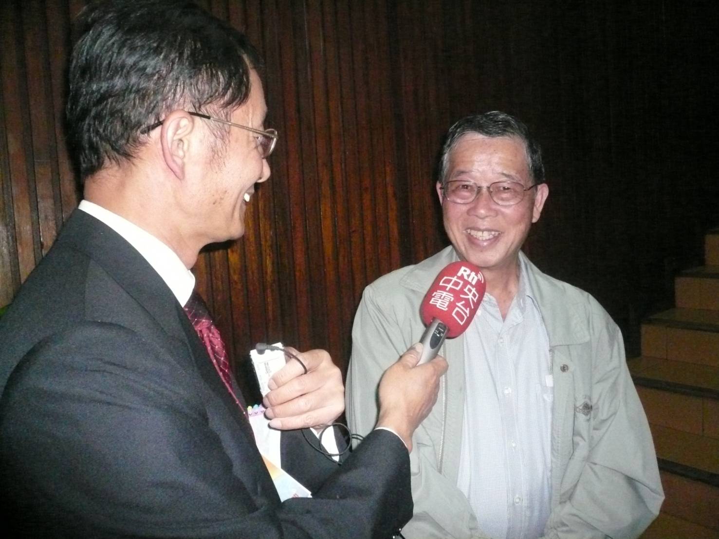 與聽眾有約