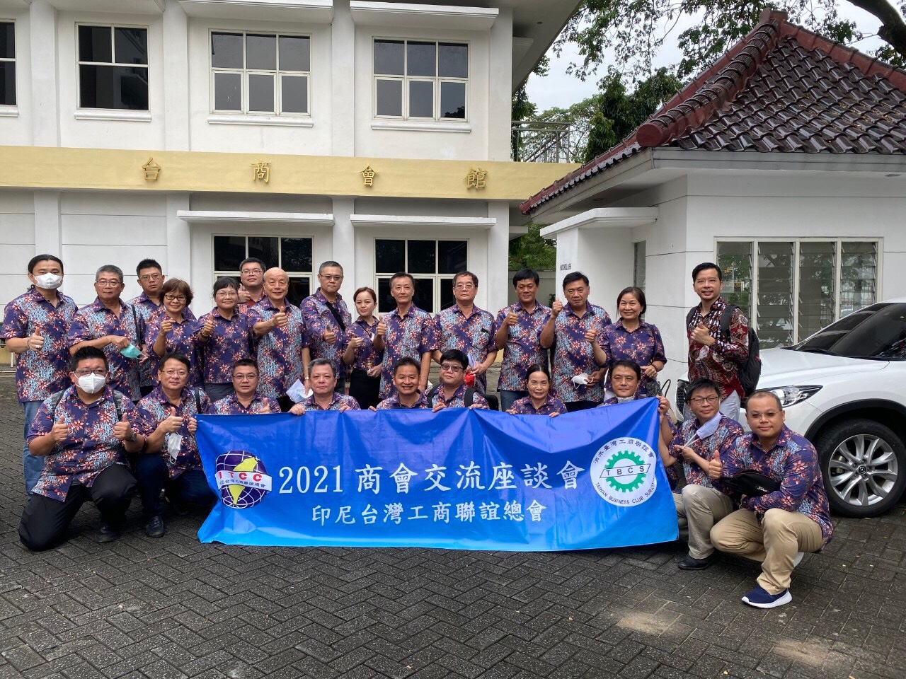 海外客家僑團領袖系列--榮獲海外台商磐石獎的呂窗雄(上)