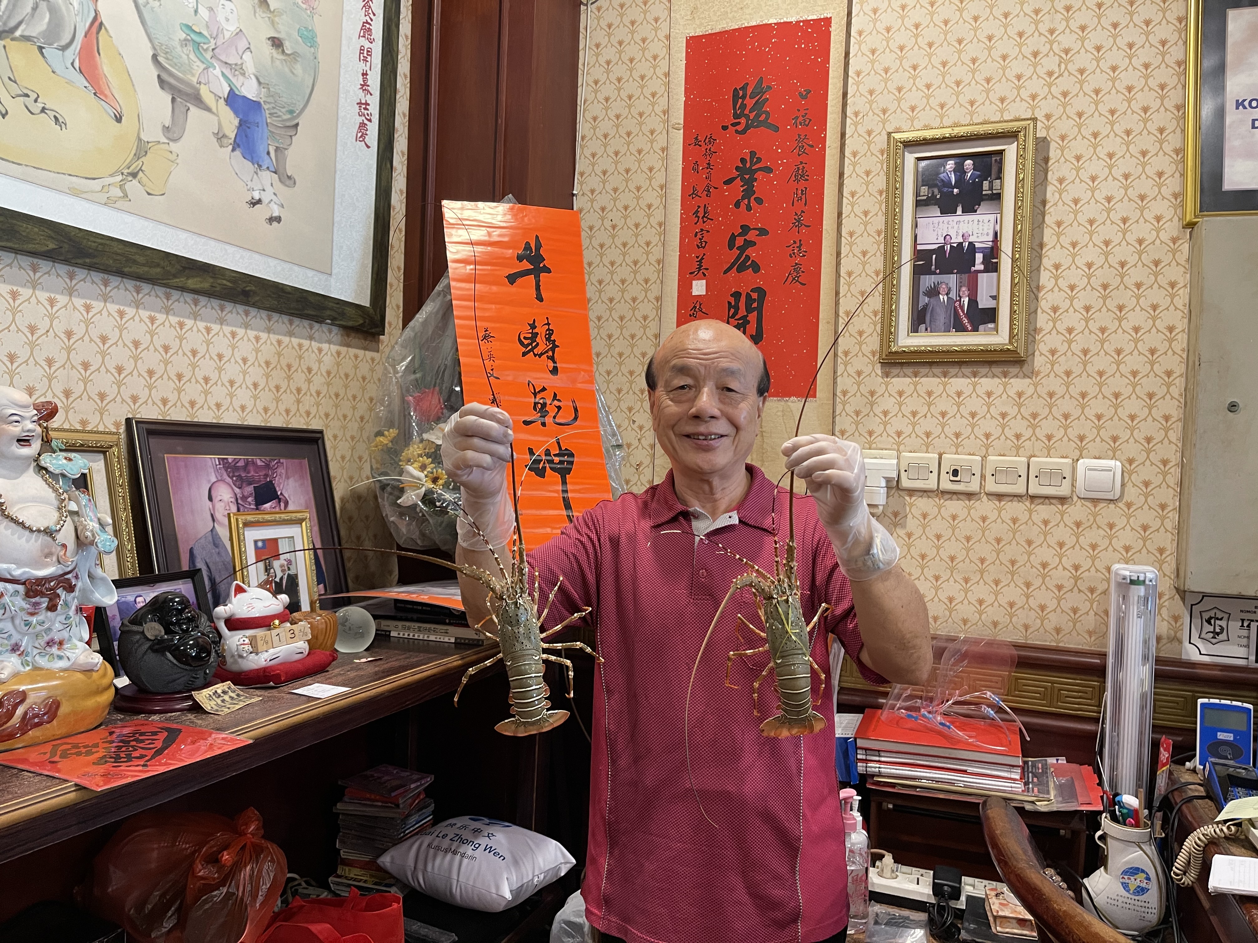 與聽眾有約 與聽眾有約