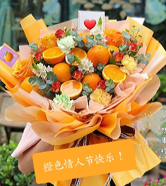 與聽眾有約 與聽眾有約