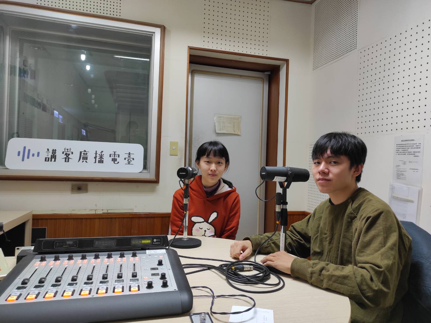 Open hakka 打開客家
