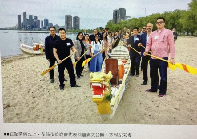 與聽眾有約