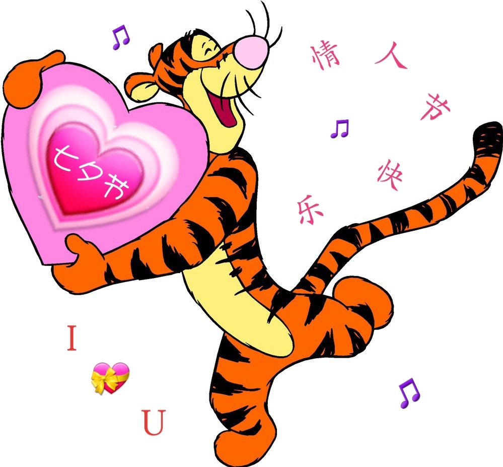 與聽眾有約