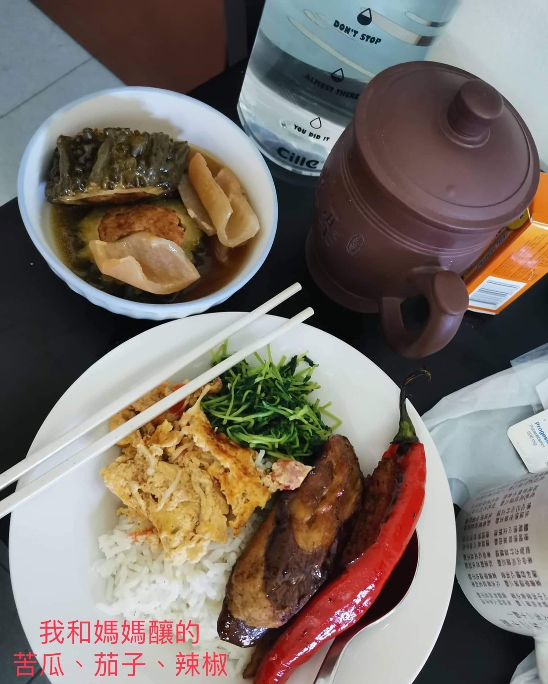 Open hakka 打開客家