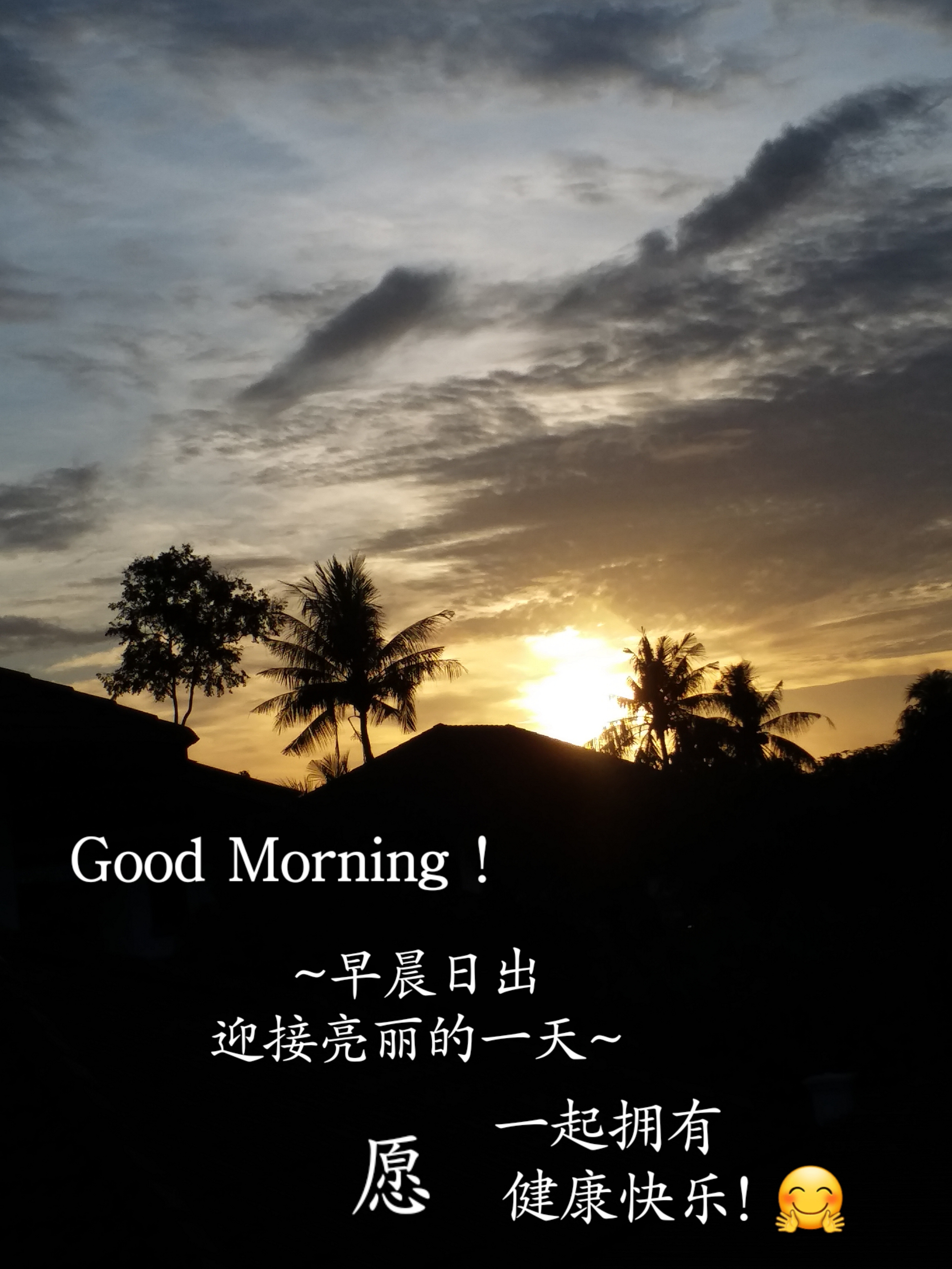 香港客屬同鄉會會長吳秀娥成立客家康慈基金會關懷長者，希望長者健康老化也能貢獻社會