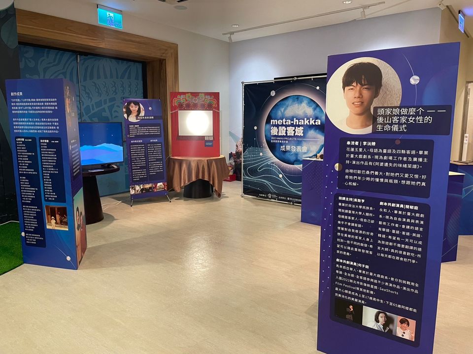 客語節目緊聽緊後生，後生主持人李沅臻來打嘴鼓囉！