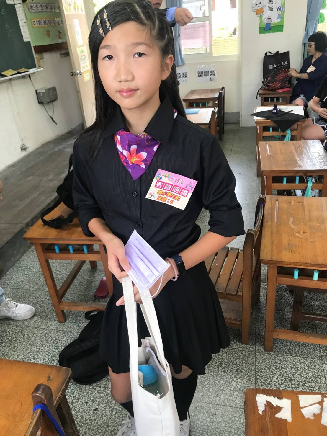 遇見美好人生