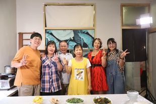 遇見美好人生