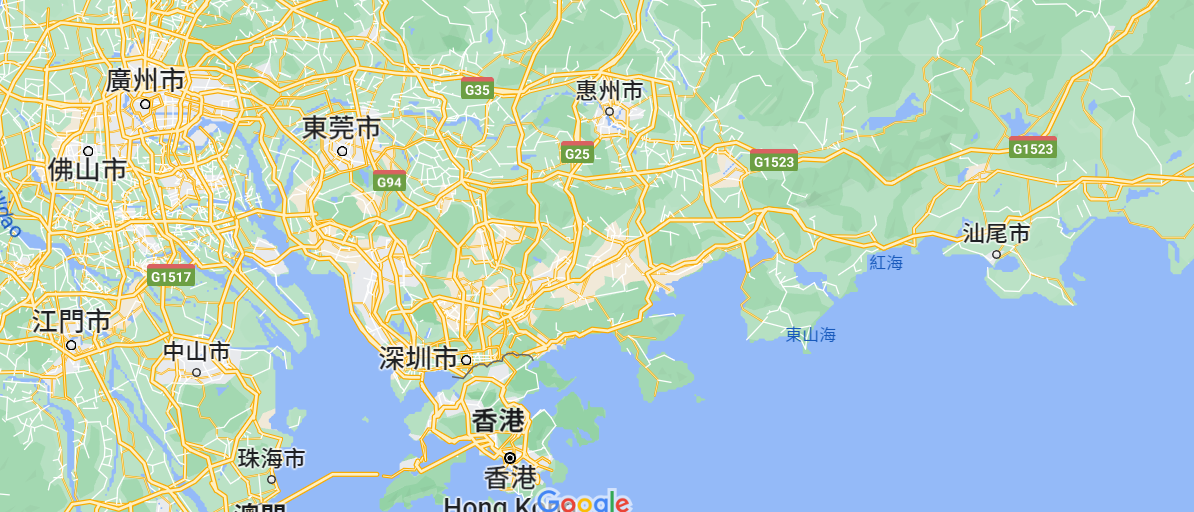 海外聽友來信，台灣鄉親想跨海尋根