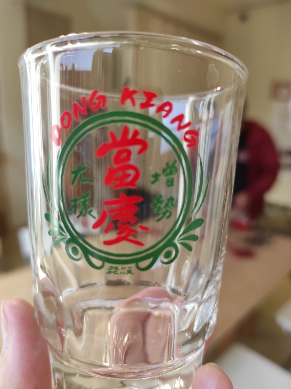Open hakka 打開客家