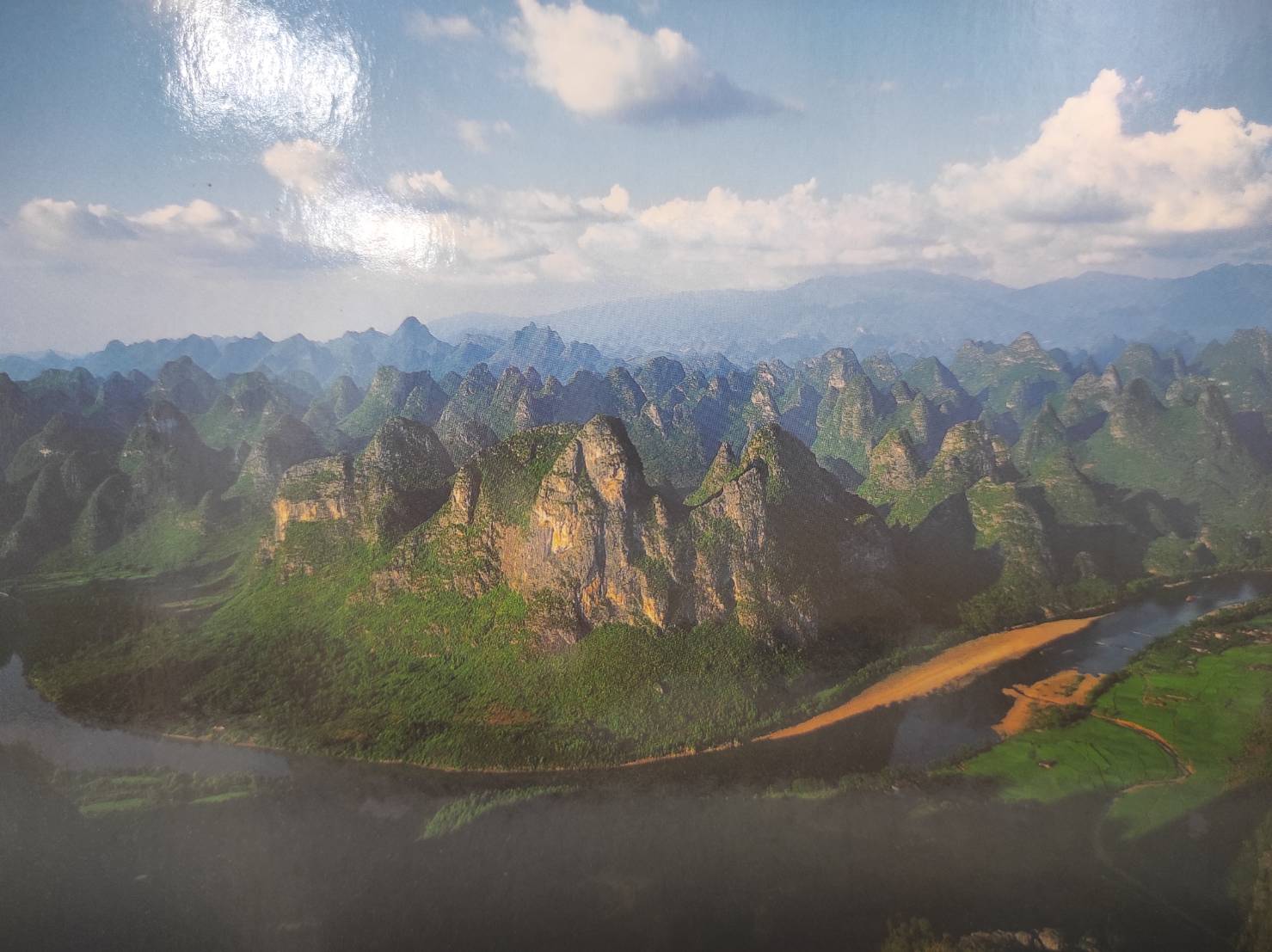 與聽眾有約