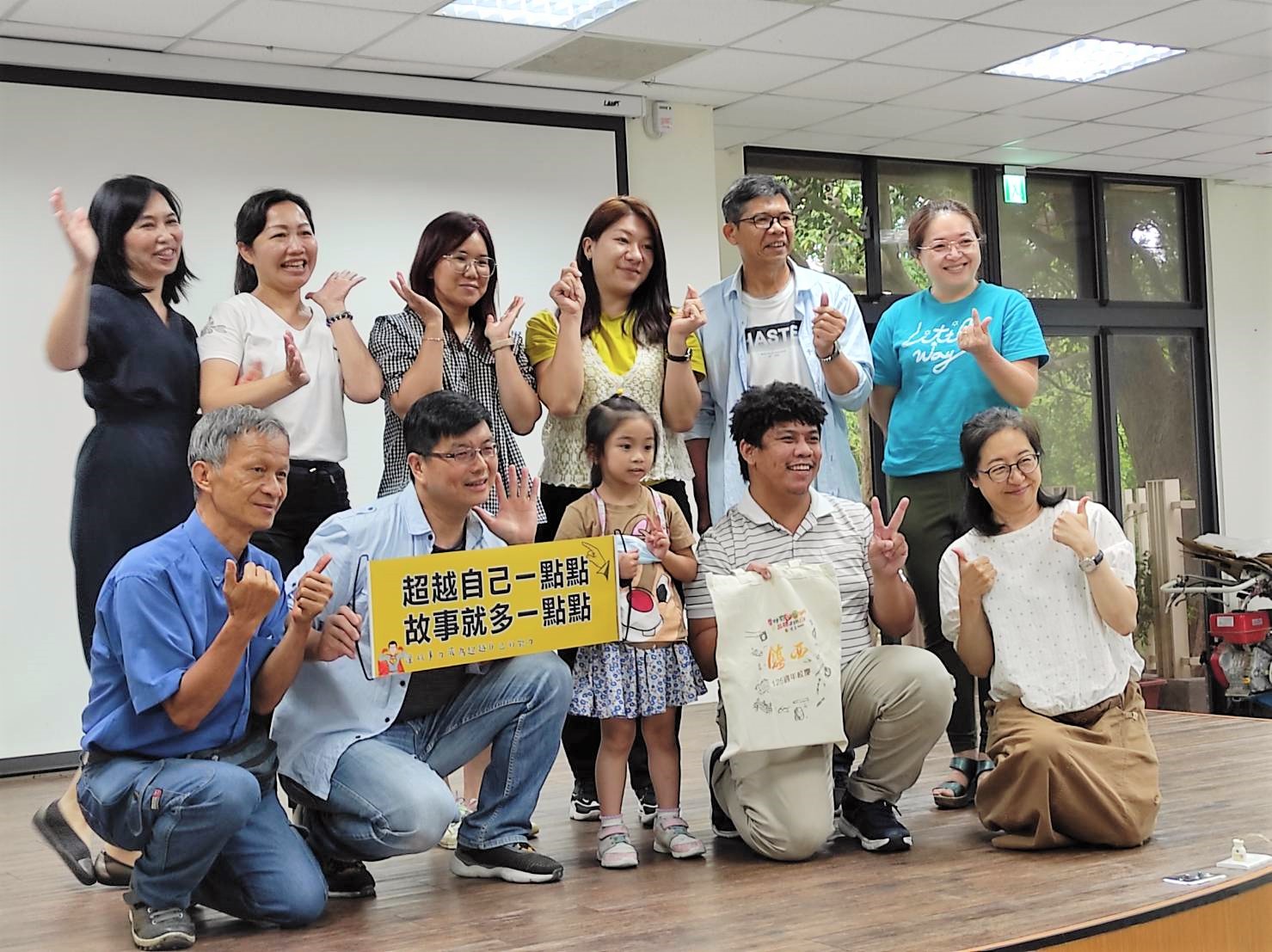 新住民成為Podcaster 將聲音傳回家鄉