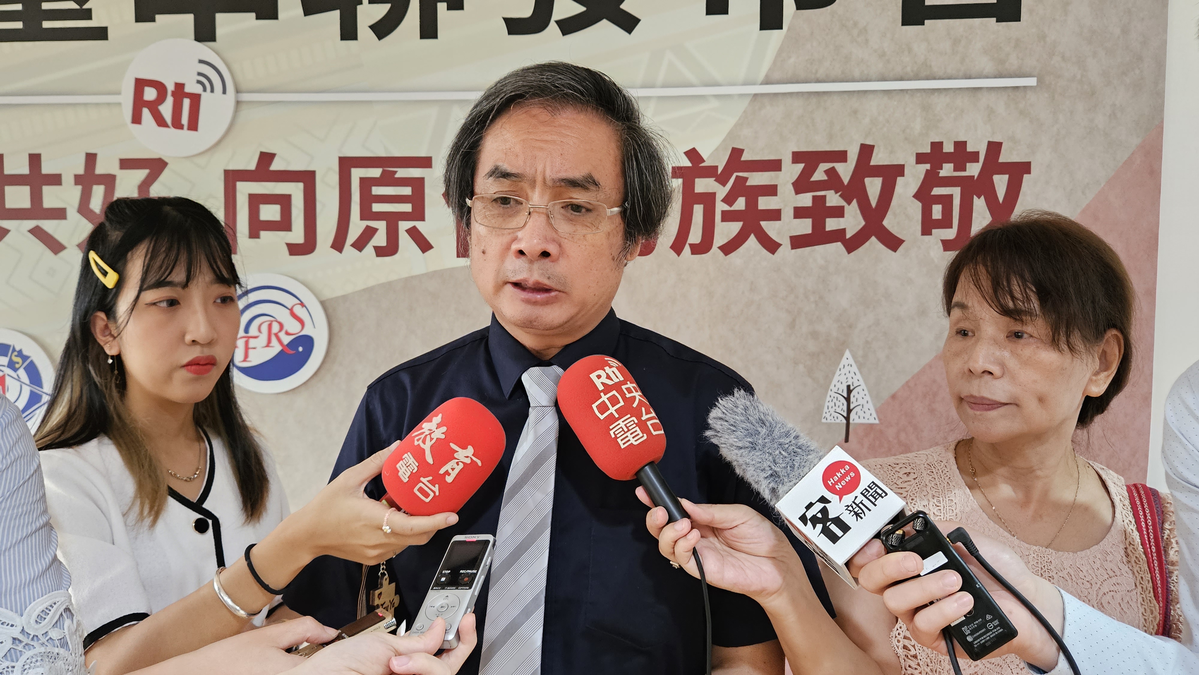 遇見美好人生