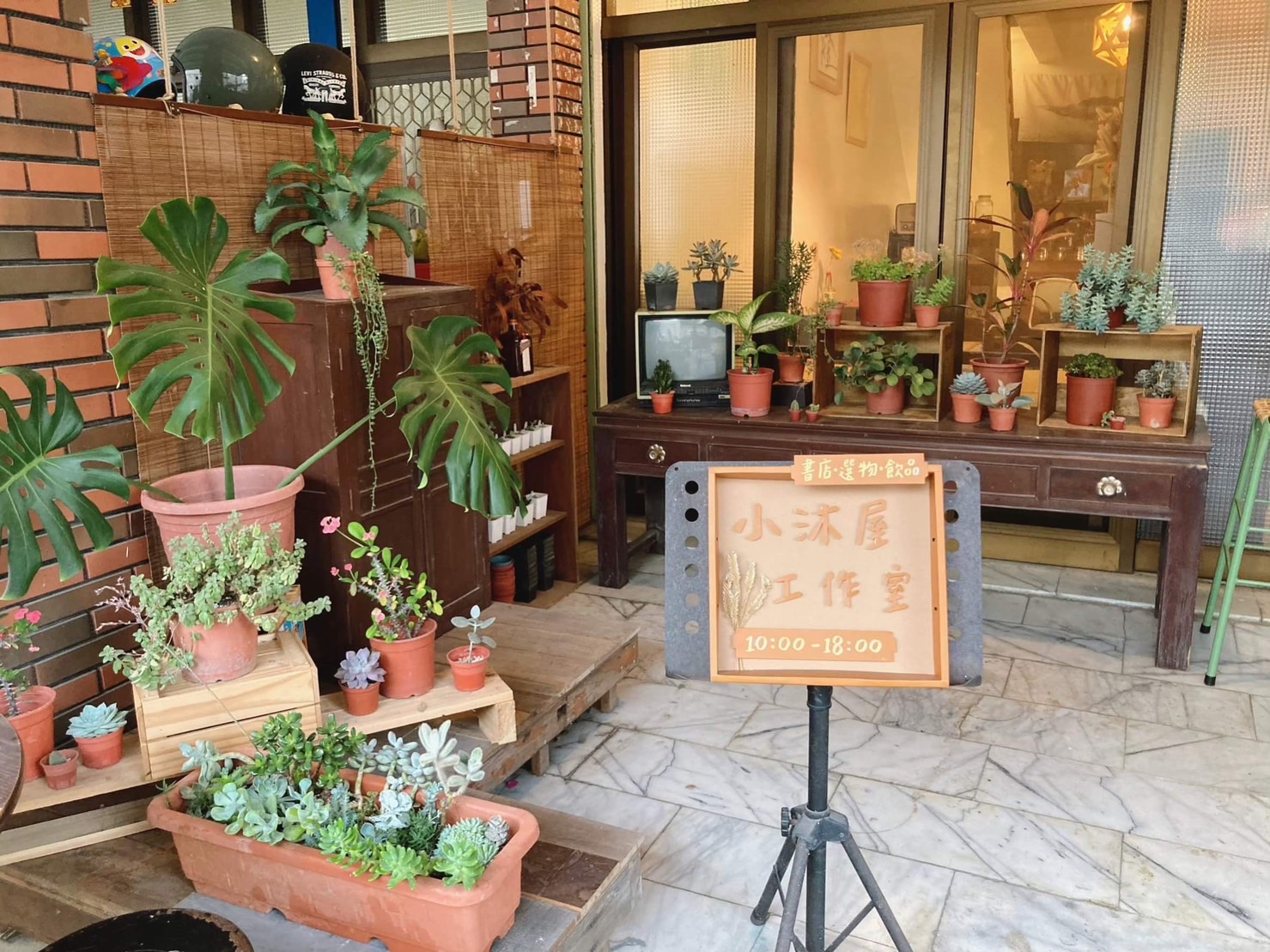 Open hakka 打開客家