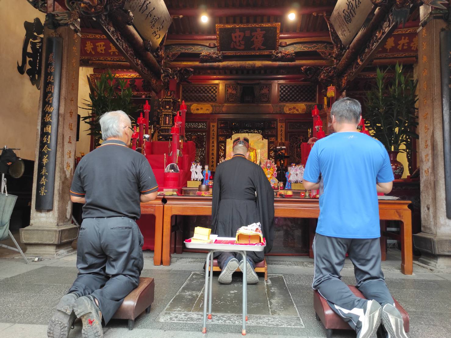 遇見美好人生