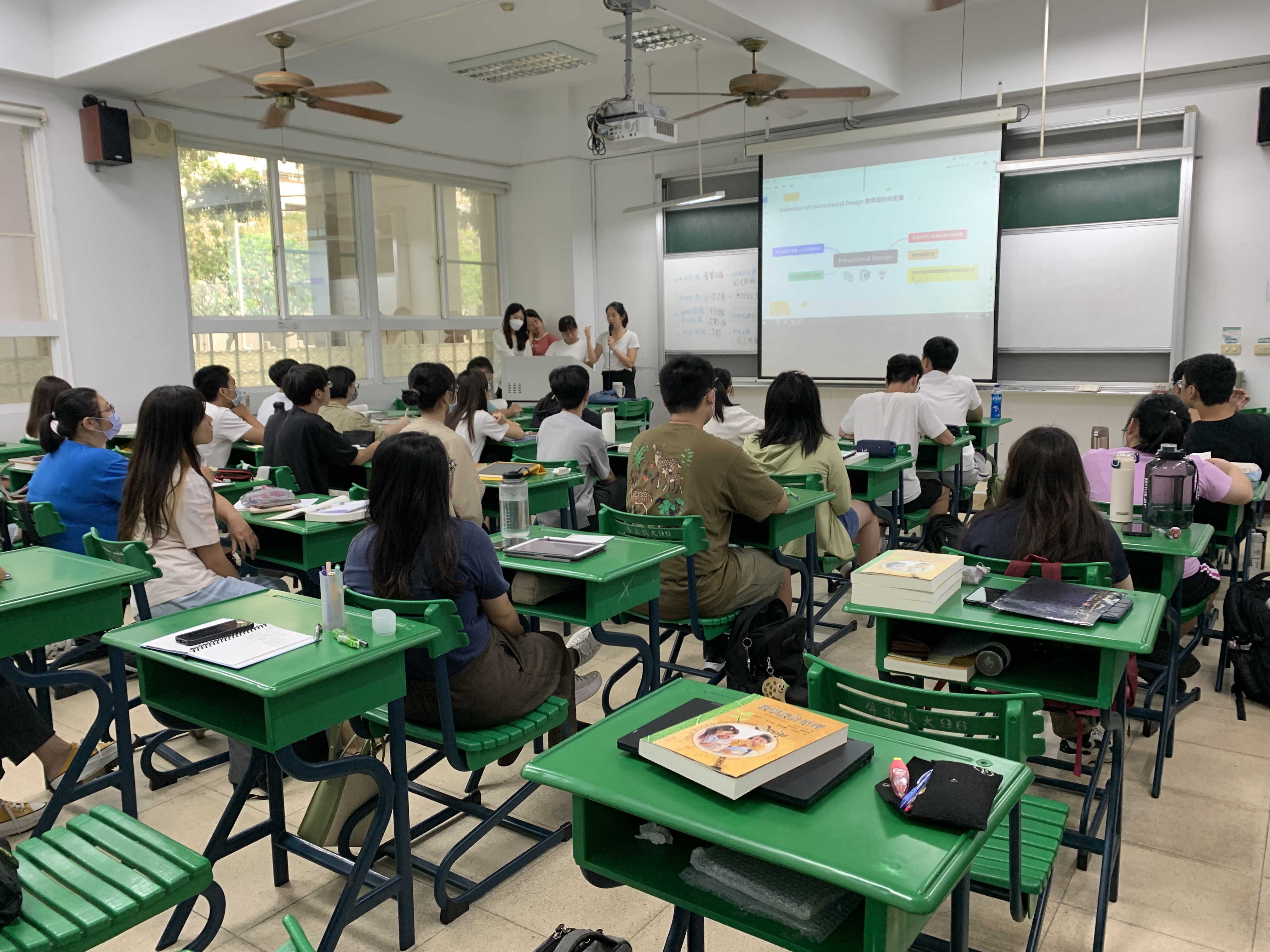 遇見美好人生