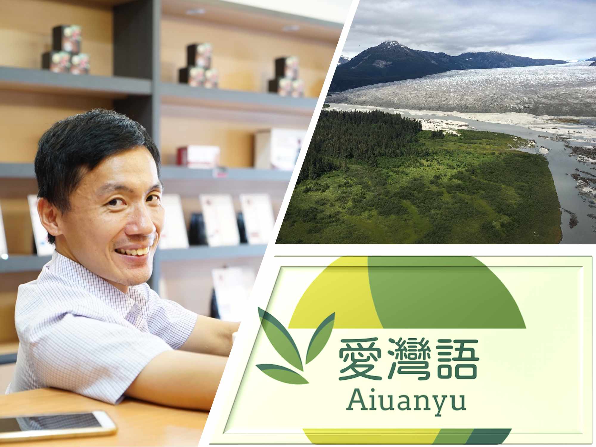 法律中的性別—律師業務中的性別觀察