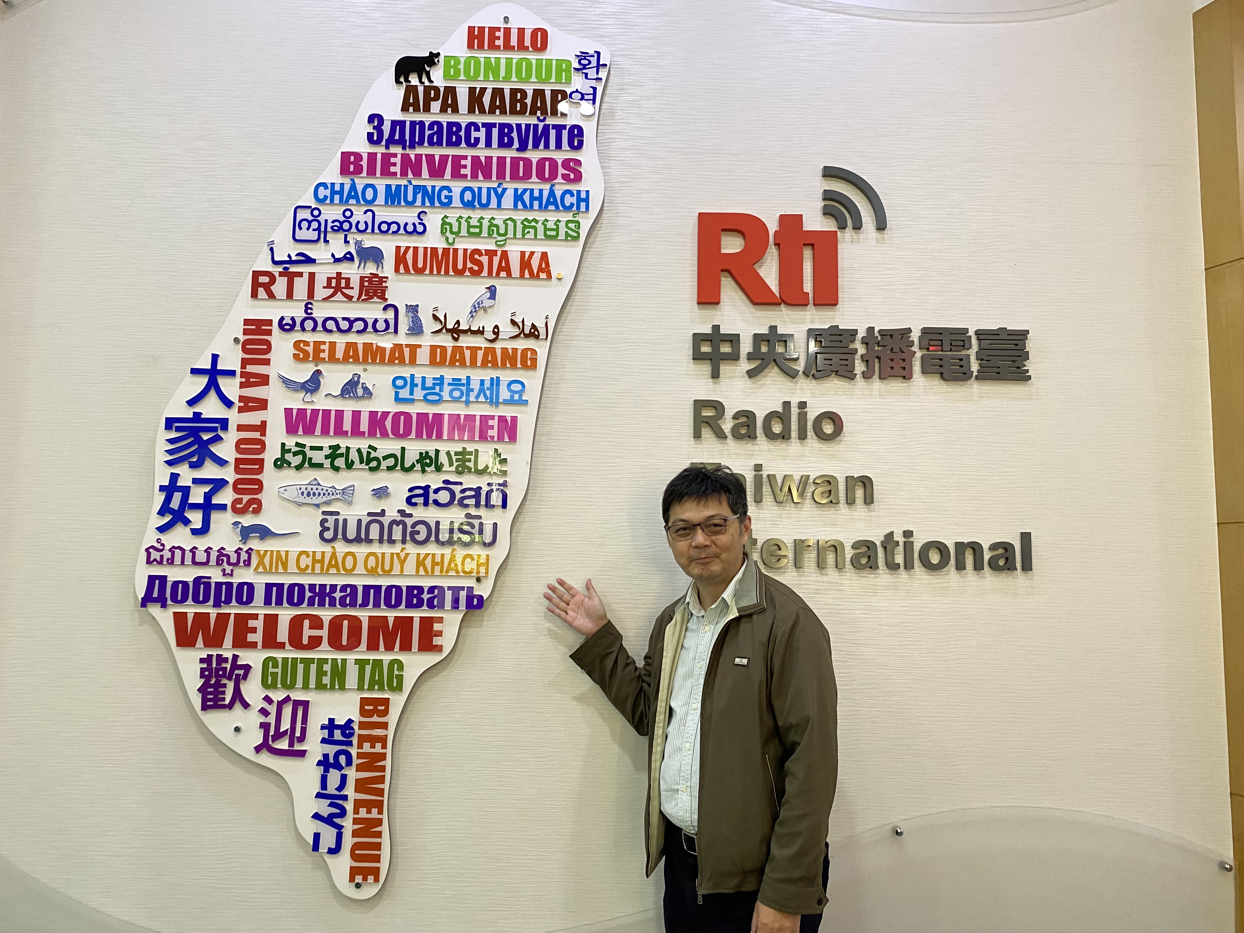 讓心靠近找回力量及以台灣青草療癒生活