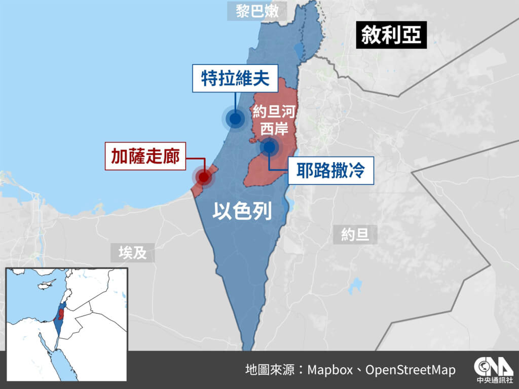 縱橫天下
