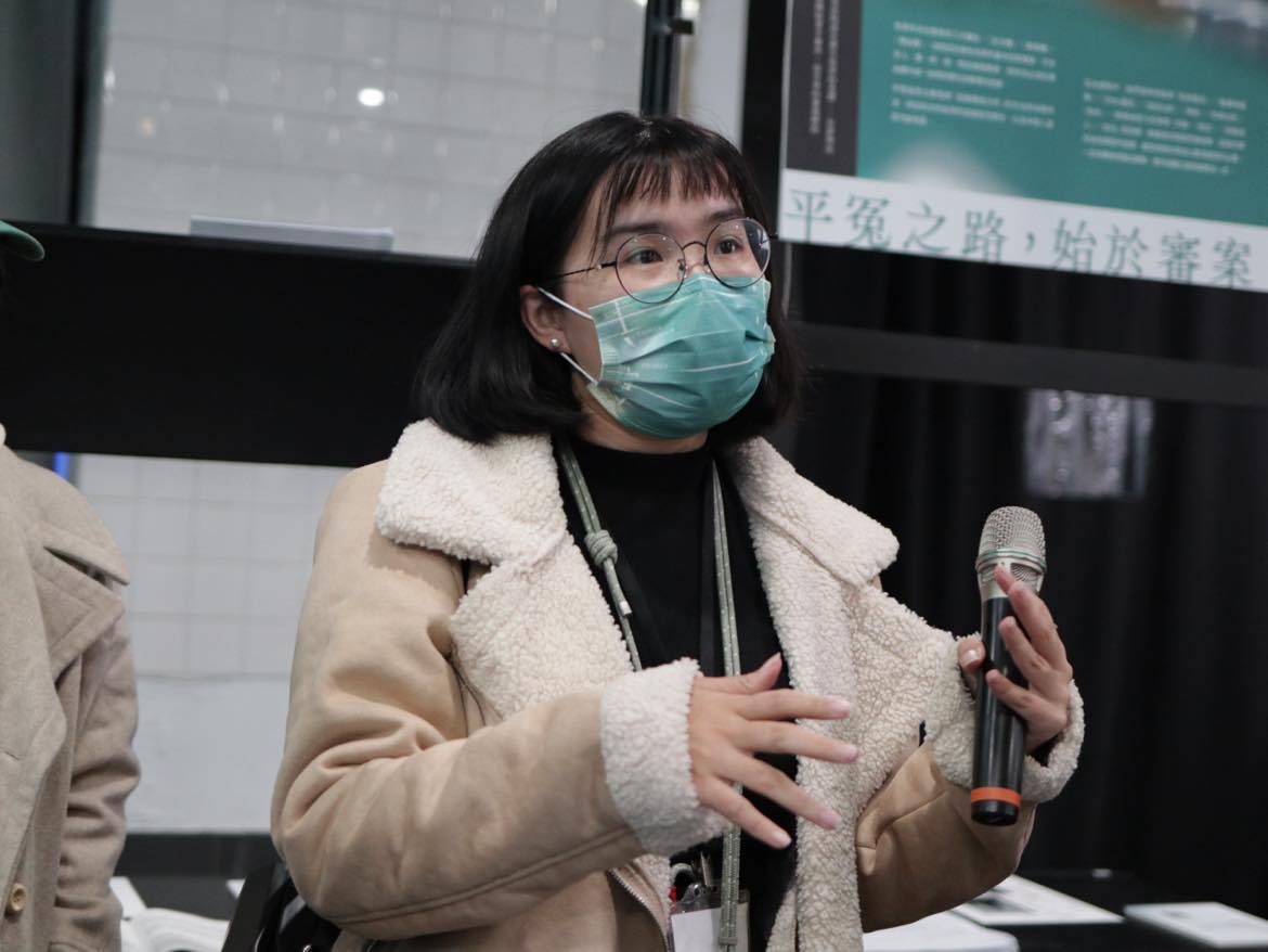 看見司法的侷限、不完美與陰影角落
