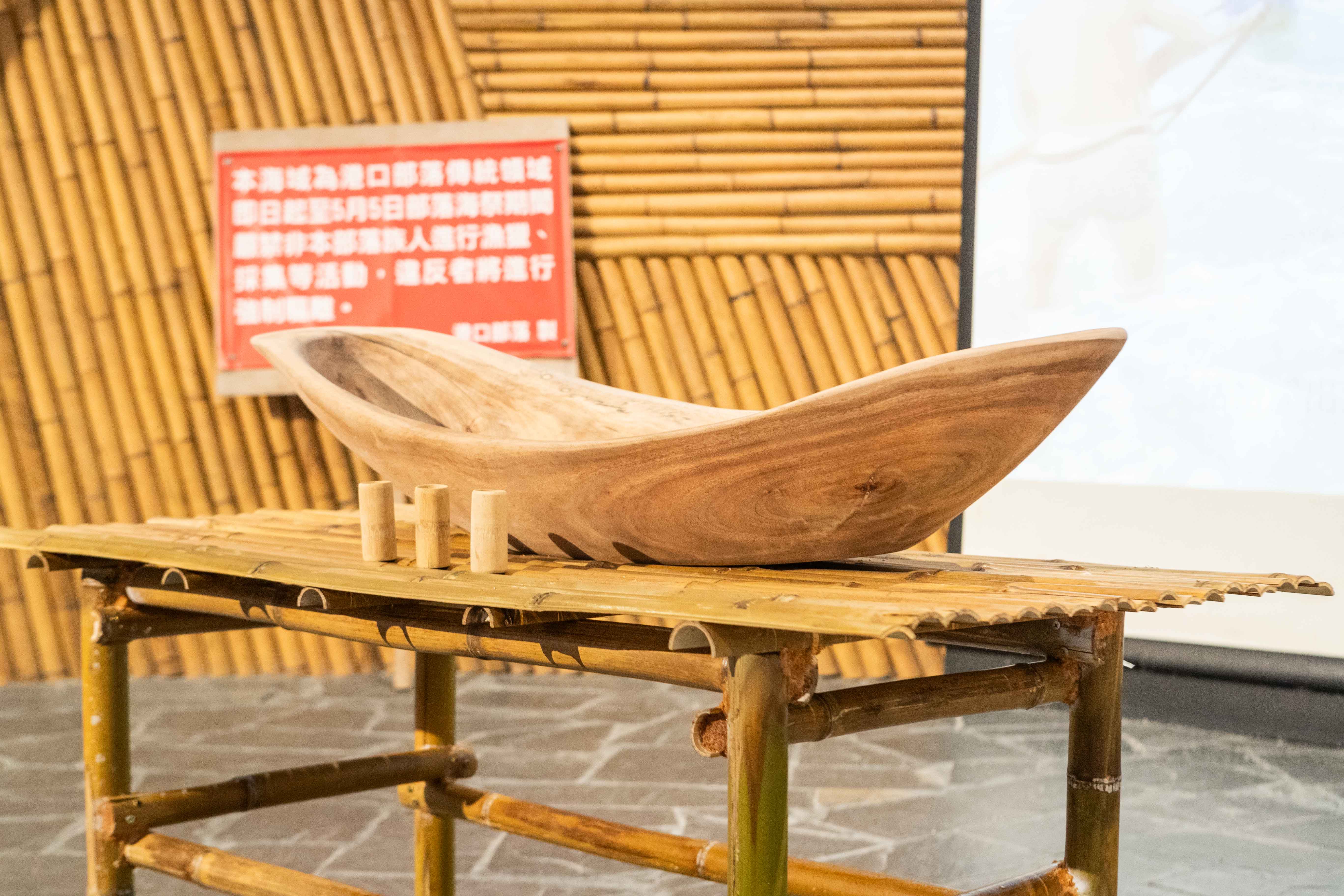 人與海的距離