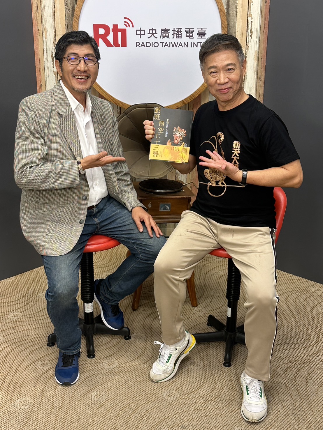 一個京劇明星的誕生與成長／專訪朱陸豪談他的劇校生涯