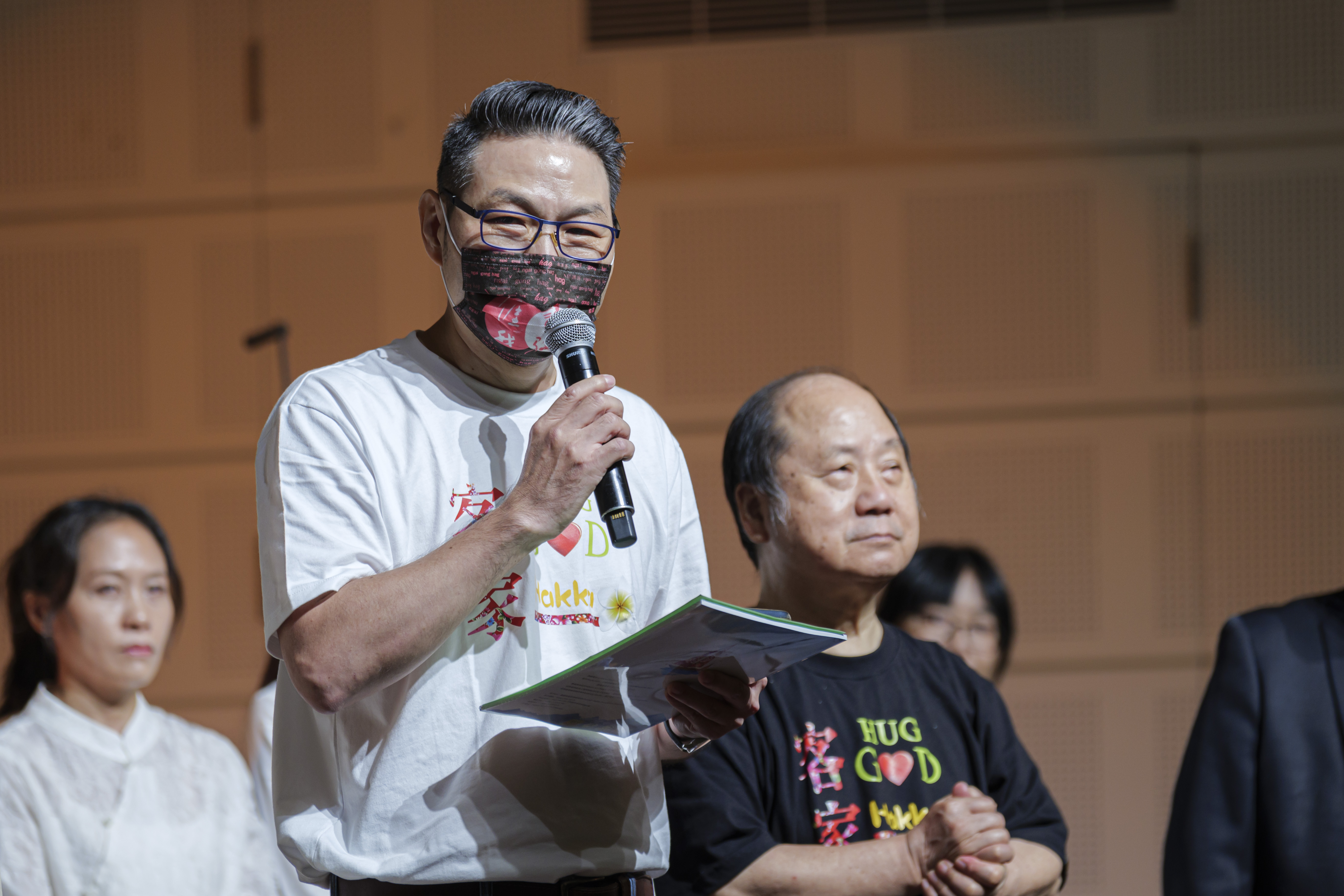 遇見美好人生