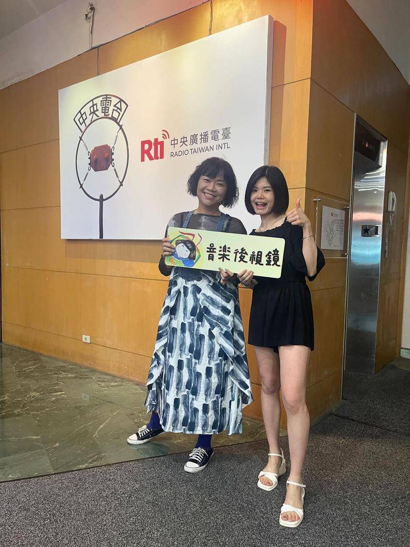 音樂後視鏡 EP96 - 旅客上車中：劉美伶