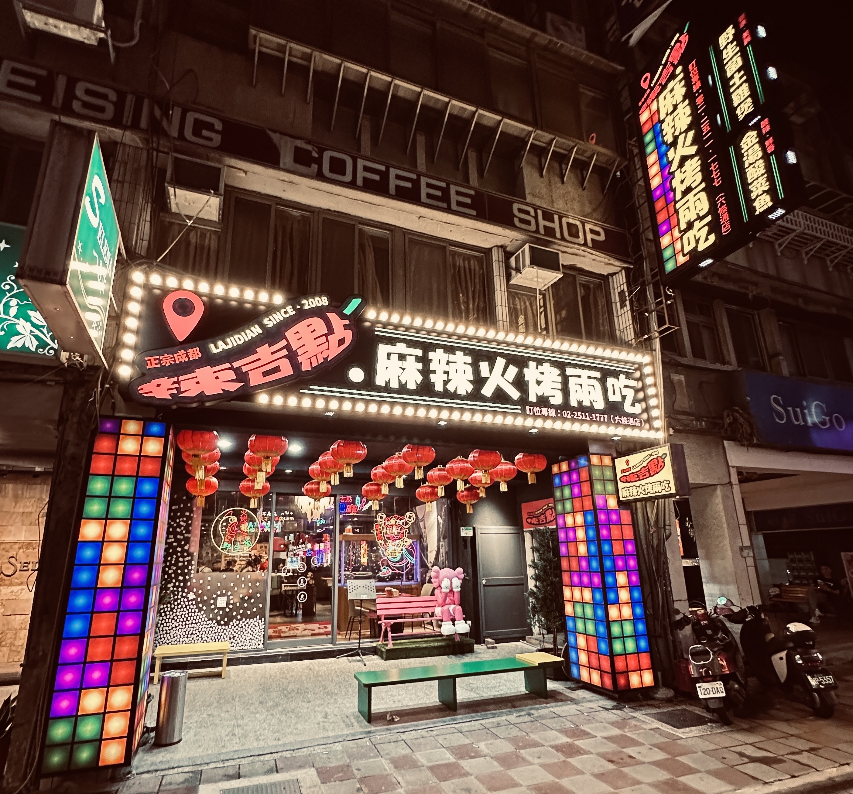 創業十年，推廣家鄉四川美食文化有成！