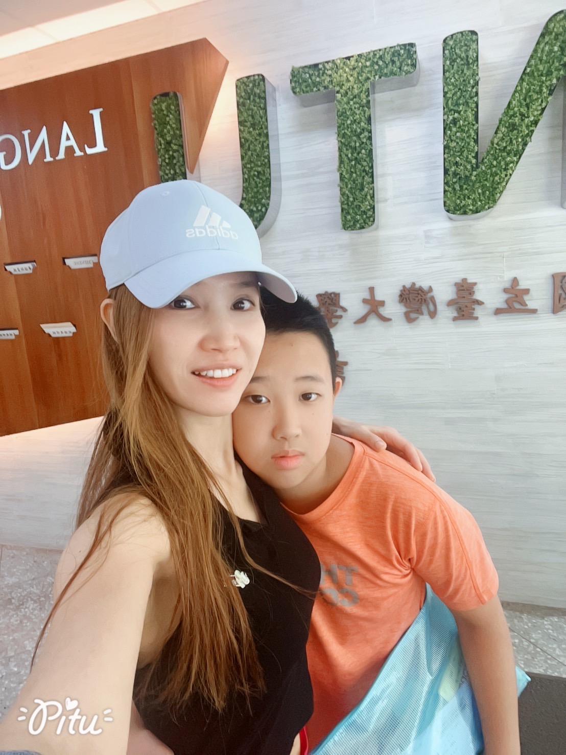 兩岸我的家