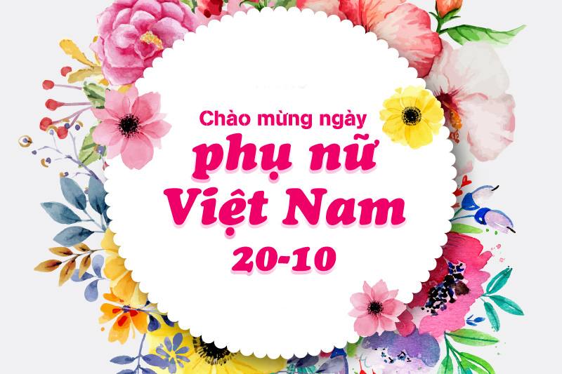 與聽眾有約