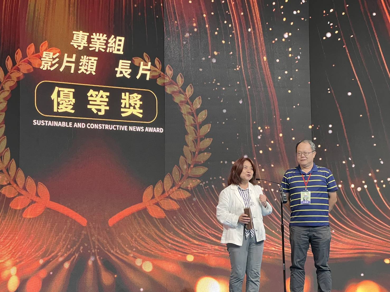 客台專題報導《天敵的逆襲》，為永續農業報導樹立優秀的範例