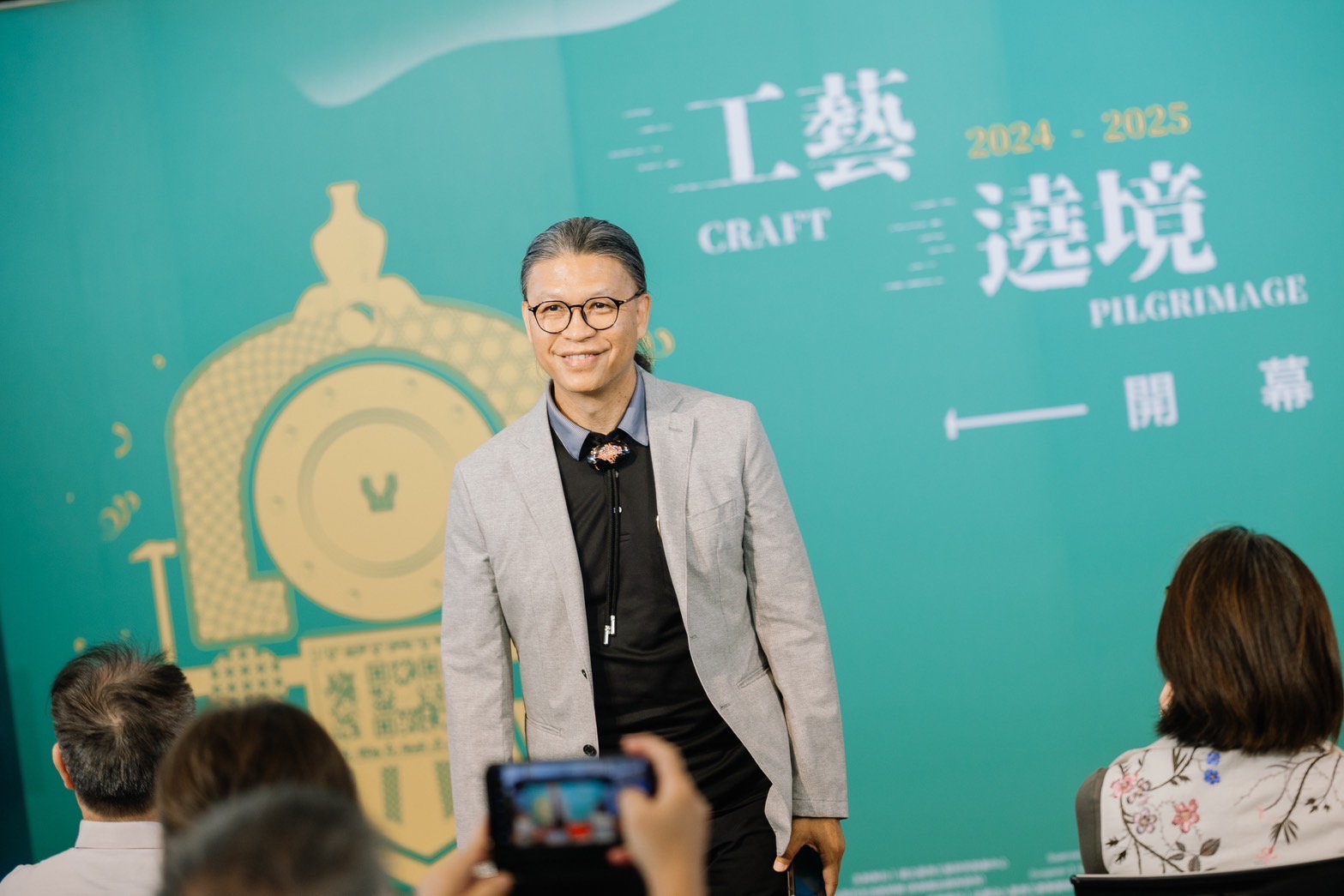 創新傳統魅力與當代價值的工藝品