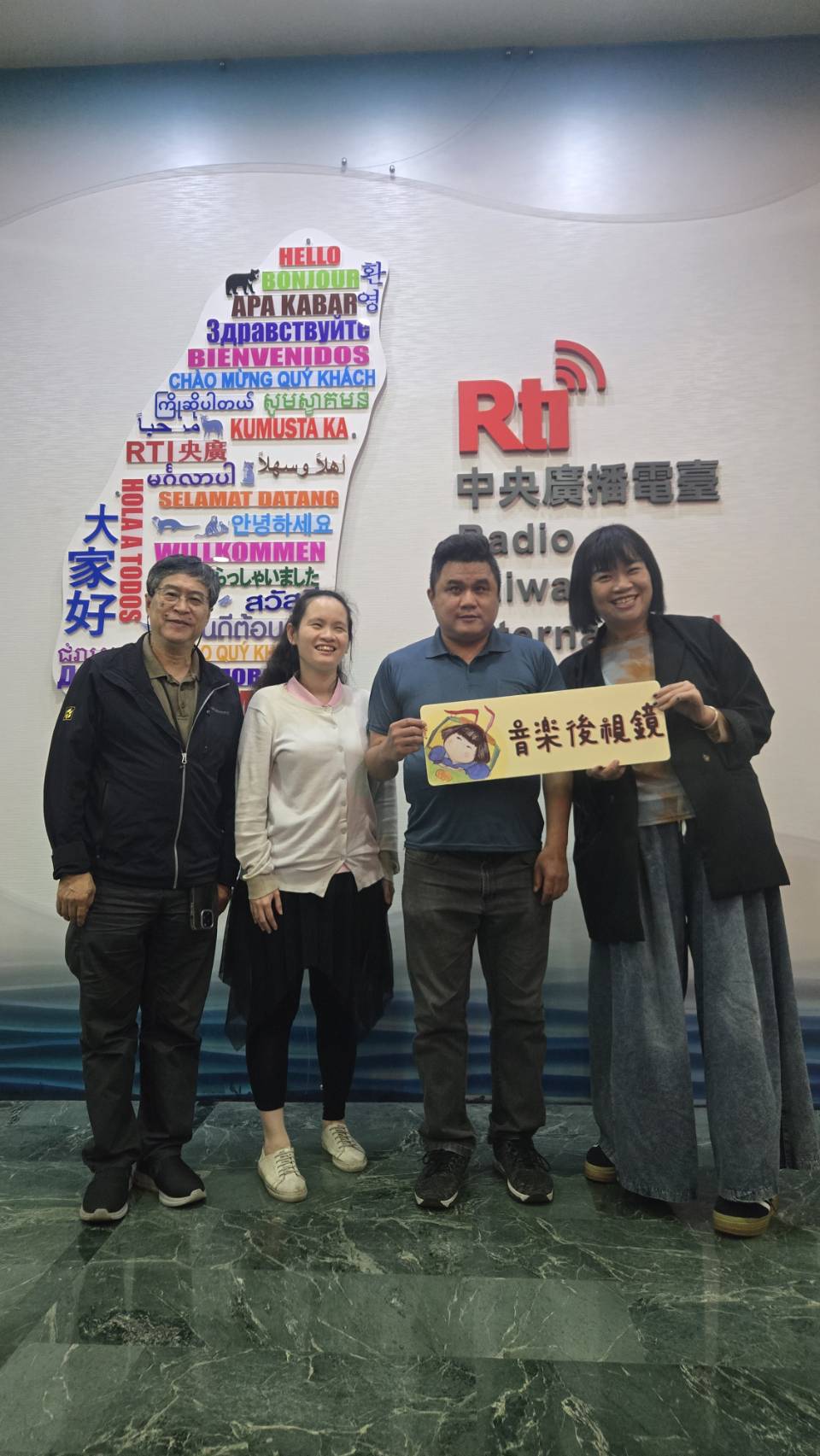 音樂後視鏡 EP105 - 旅客上車中：蝦米視障人聲樂團