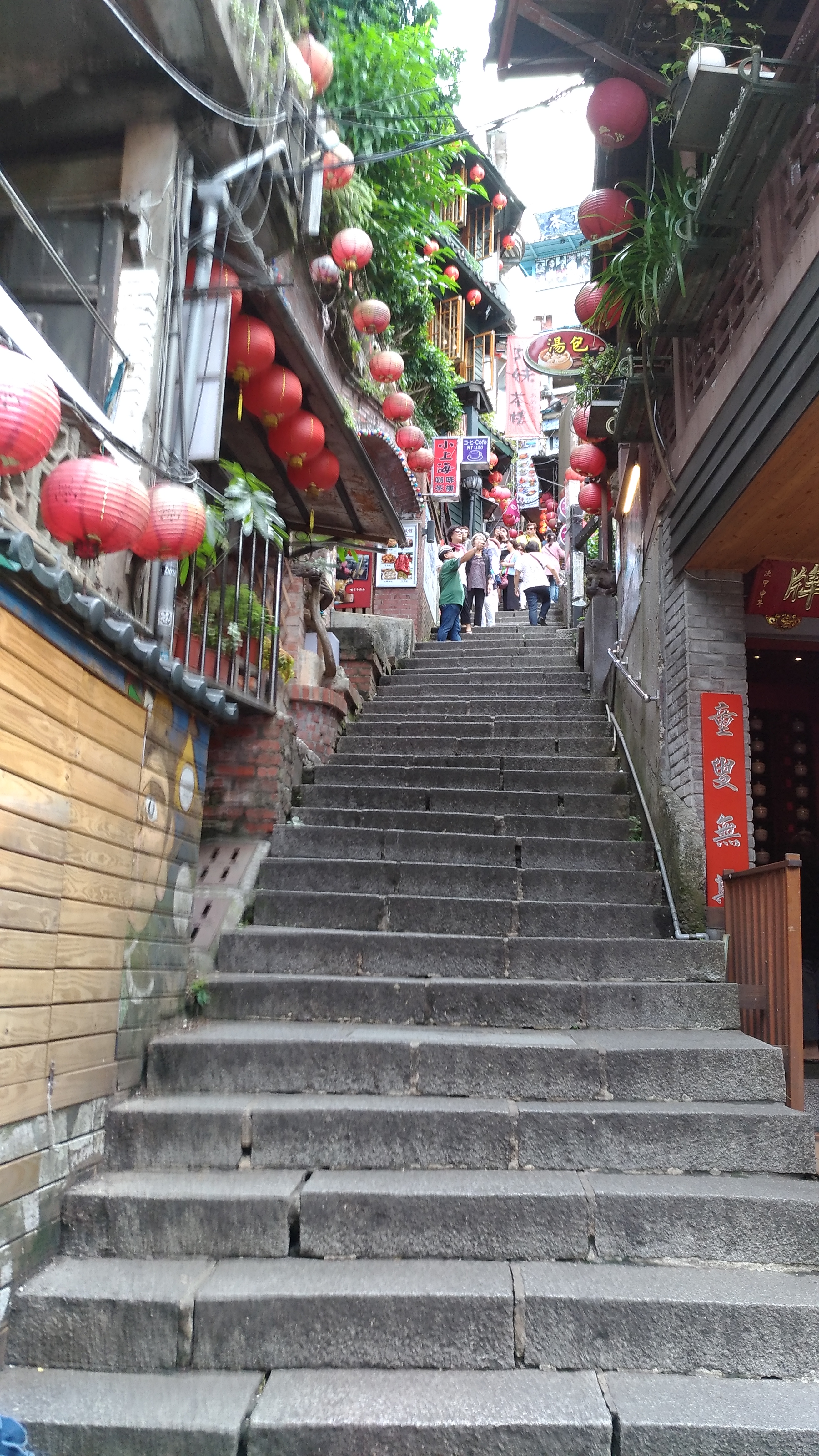 戀戀臺灣