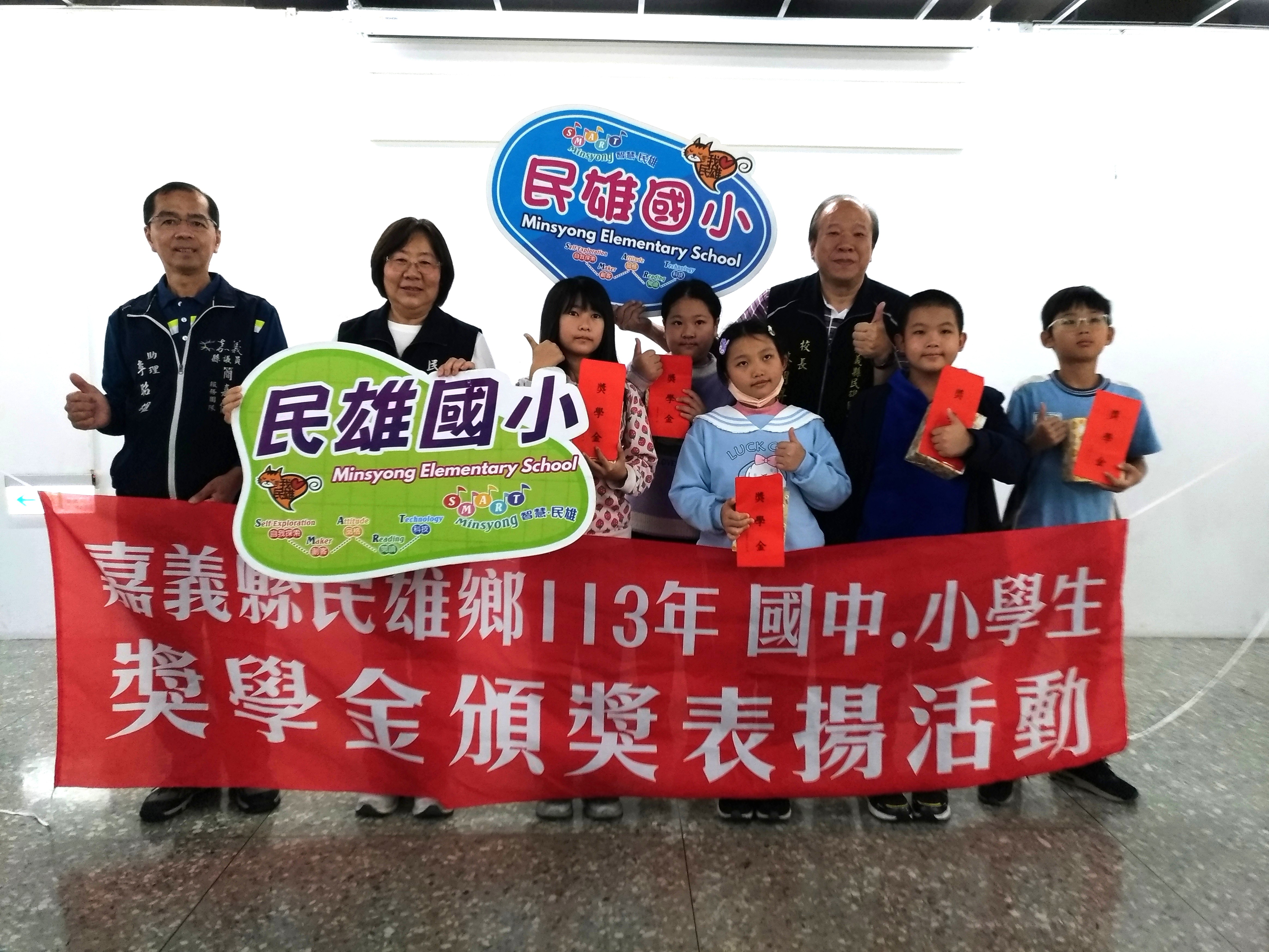 戀戀臺灣