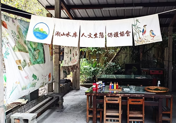 戀戀臺灣 戀戀臺灣