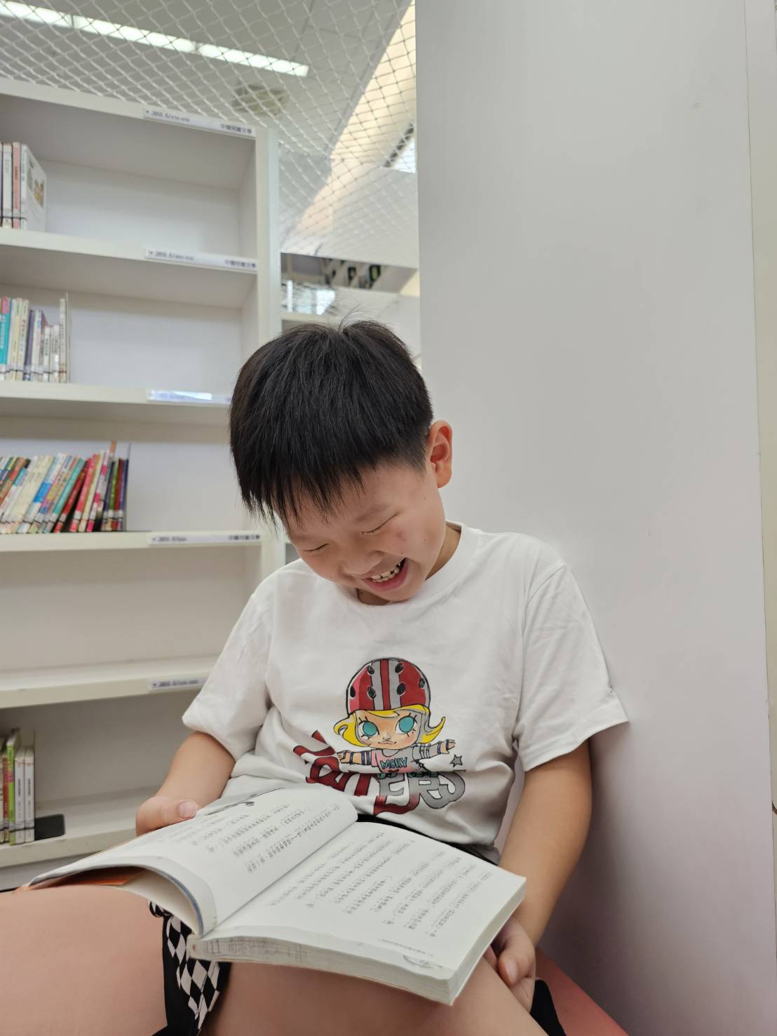 兩岸我的家