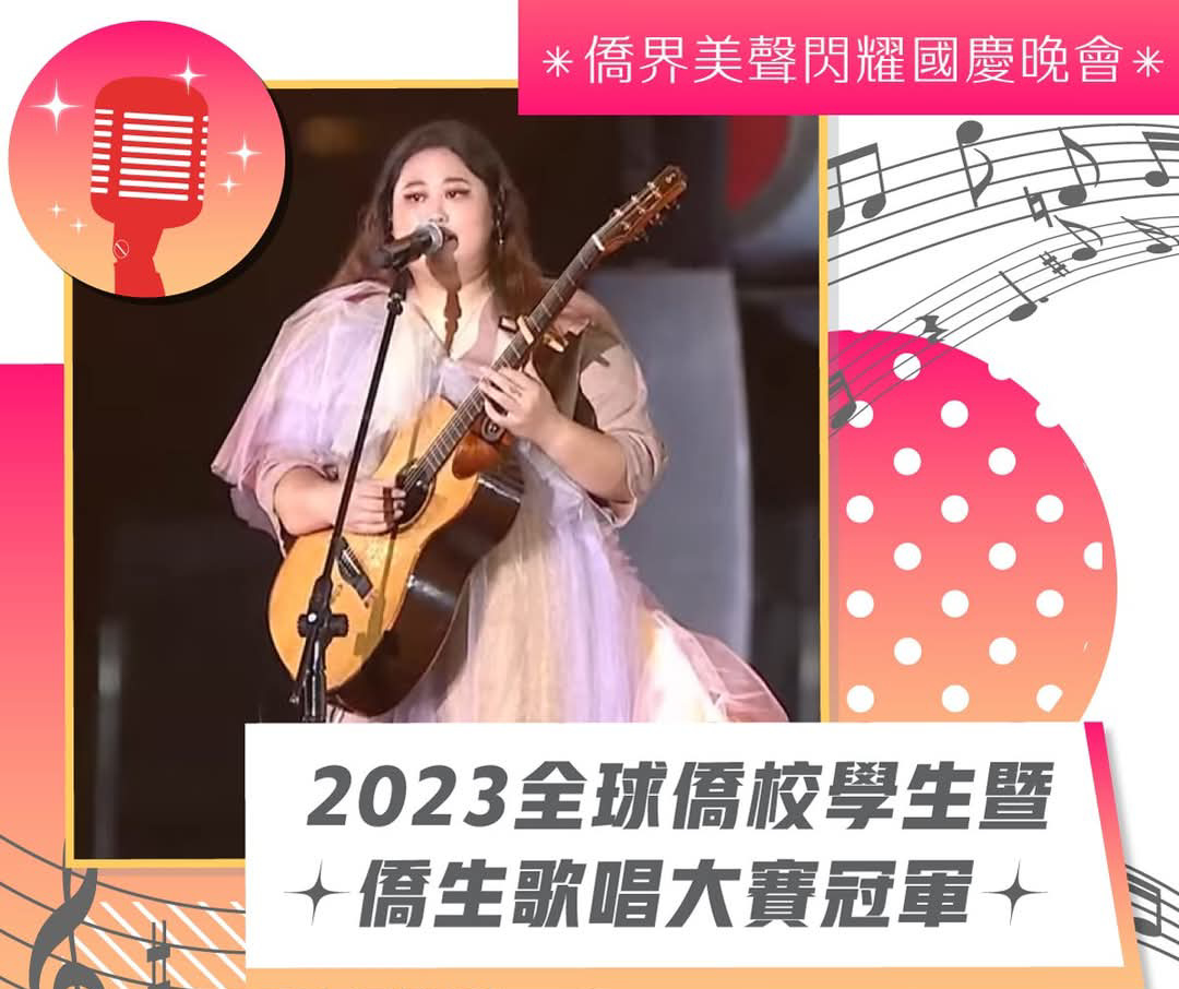 未來有著數