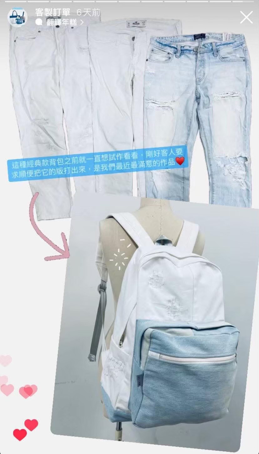 未來有著數