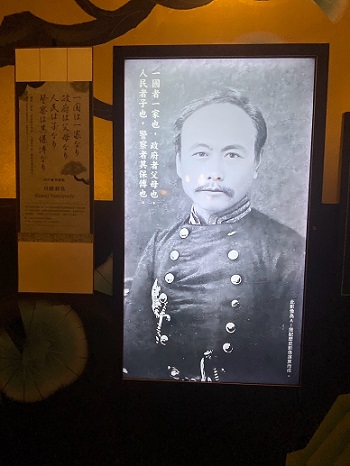 小臺灣大日子