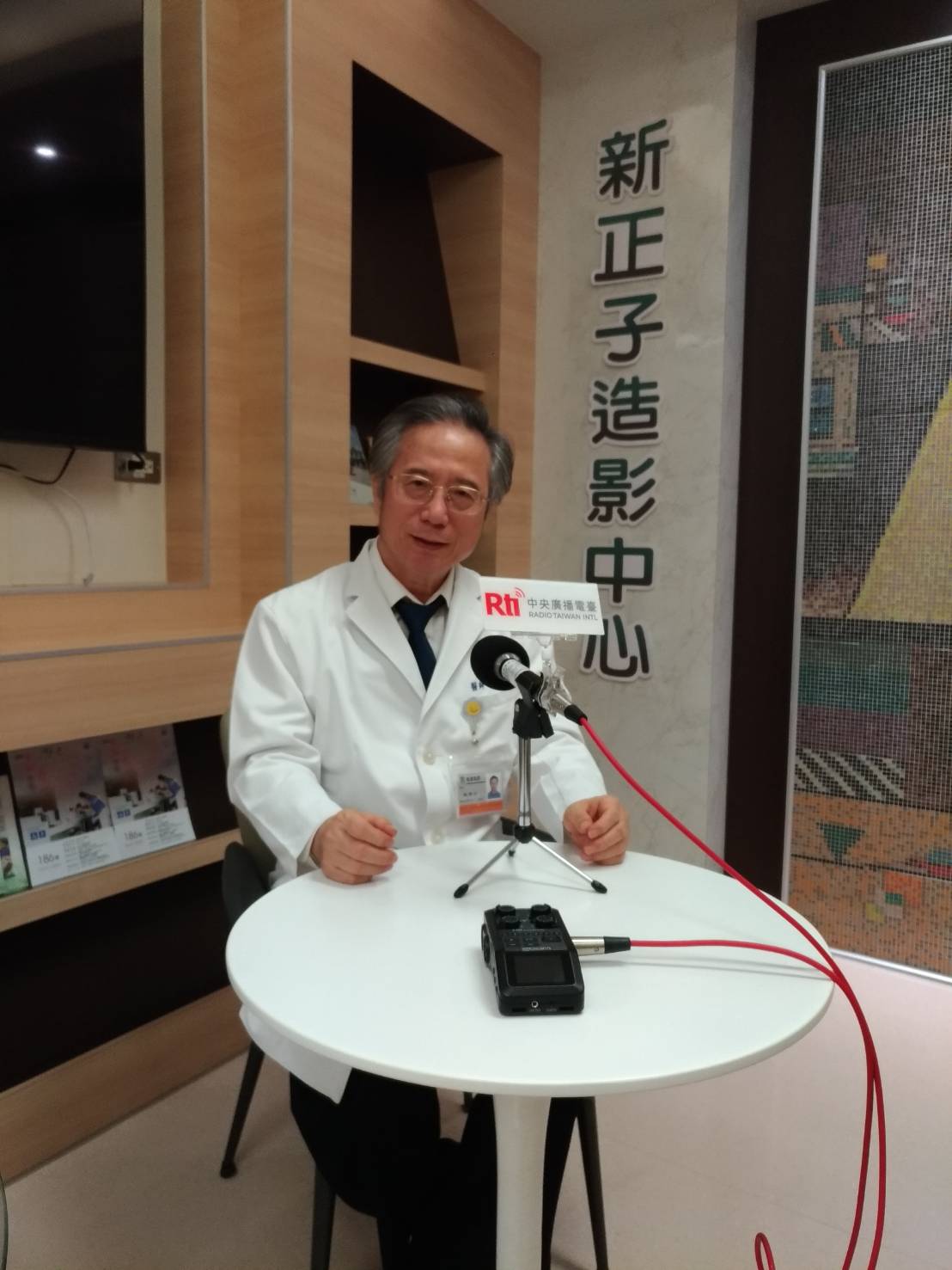 臺灣活力GO