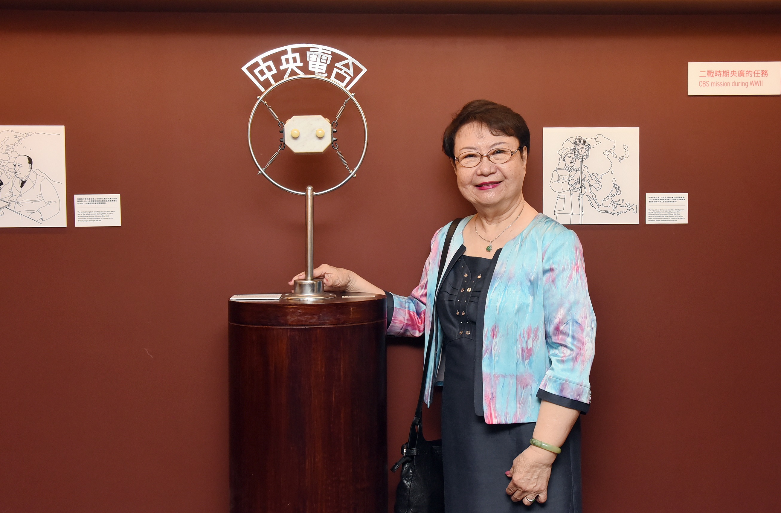 遇見美好人生