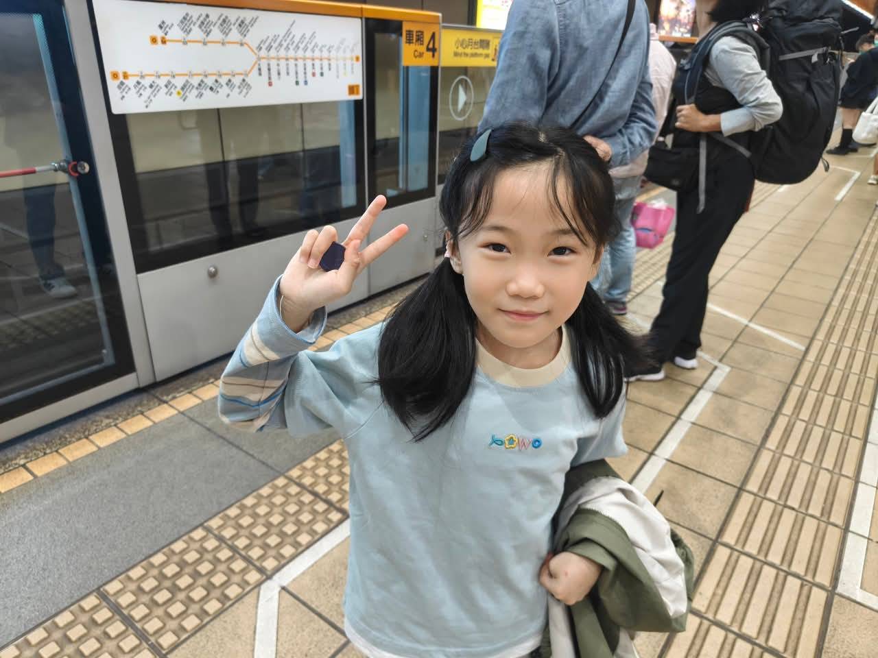 兩岸我的家
