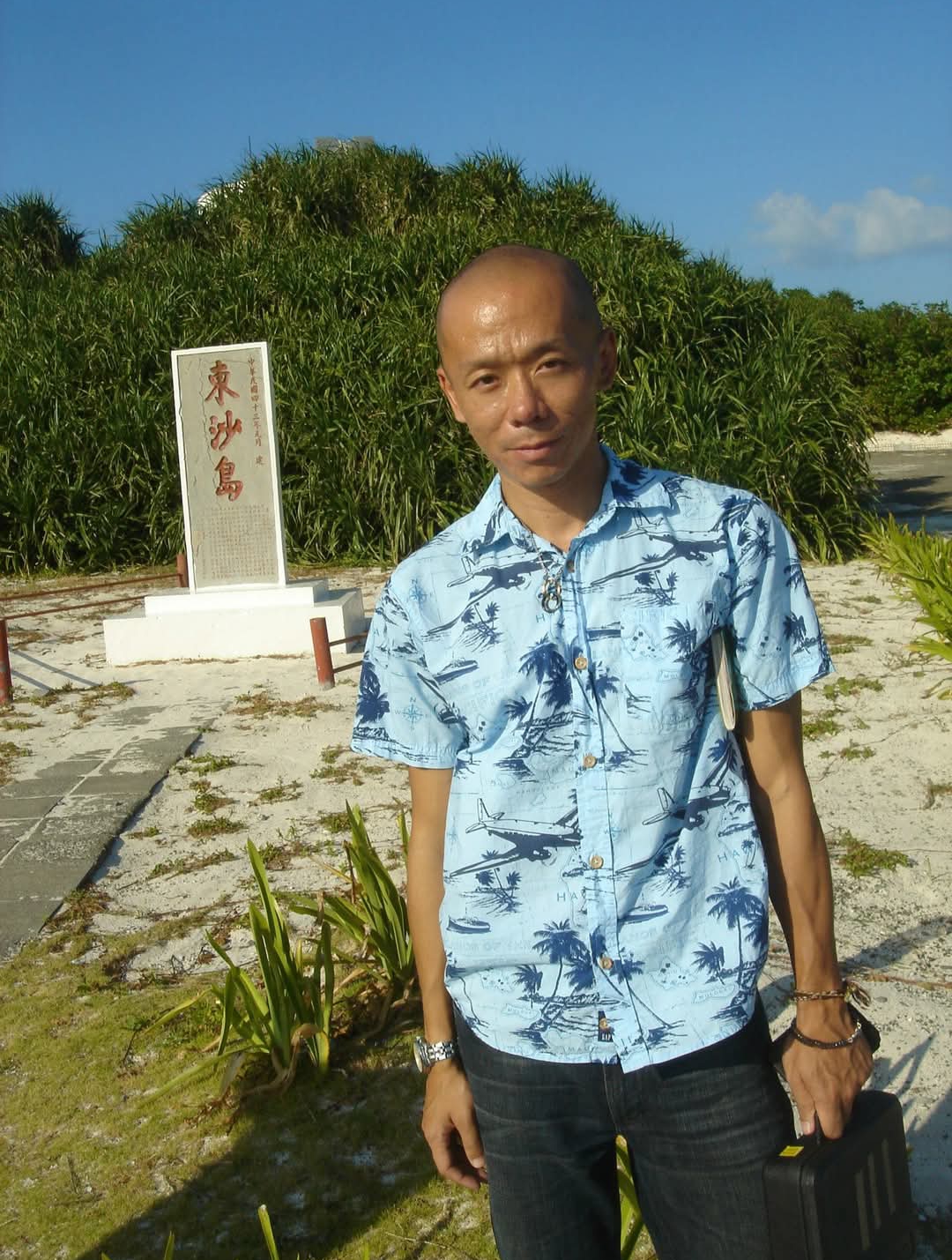 臺灣活力GO