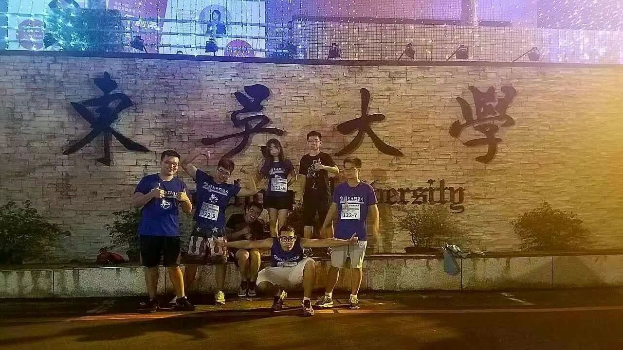 兩岸我的家