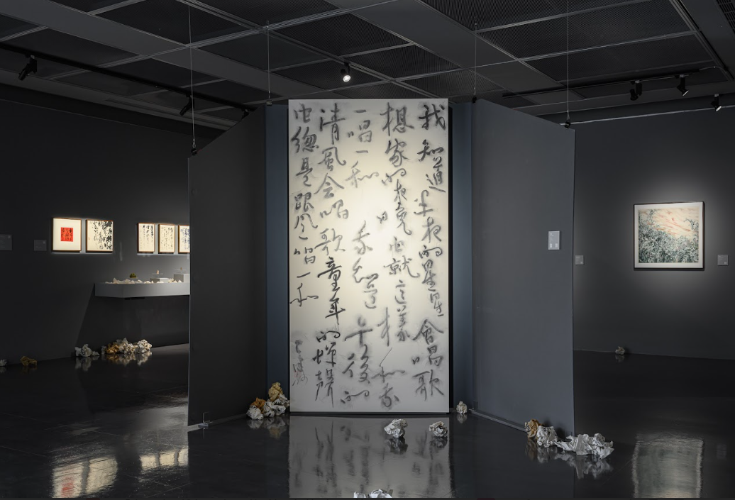 橫山書法藝術館2025展覽徵件獲選雙個展